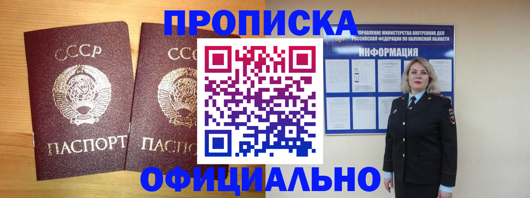 форма 3 в Рассказово